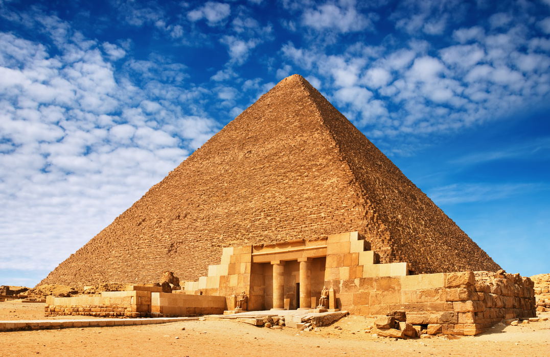 Majestic Egyptian Pyramid